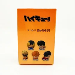 Haikyuu!! Sleep Series Collectible Anime Figures Featuring Hinata Shoyo, Kei Tsukishima, Kozume Kenma & Tetsurou Kuroo (Random 1 pcs)