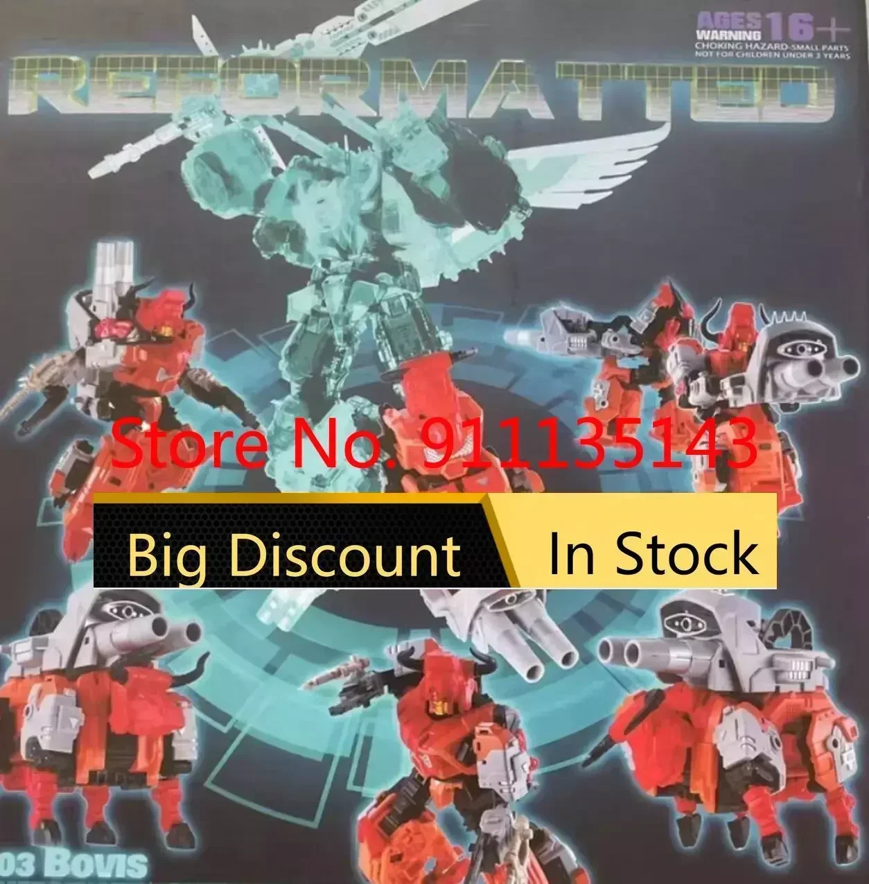 Фото MMC R-03 r03 Kultur Tantrum Bovis в наличии №5