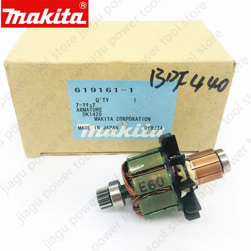 

Rotor assembly for Makita 619161-1 DK1420 Electric tool parts