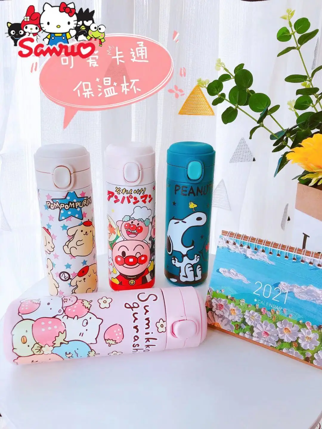 

Sanrio Kuromi Hello Kitty Melody Cinnamoroll Pochacco Portable Thermos Cup Cute Doll 304 Stainless Steel Bouncing Cup Water Cup