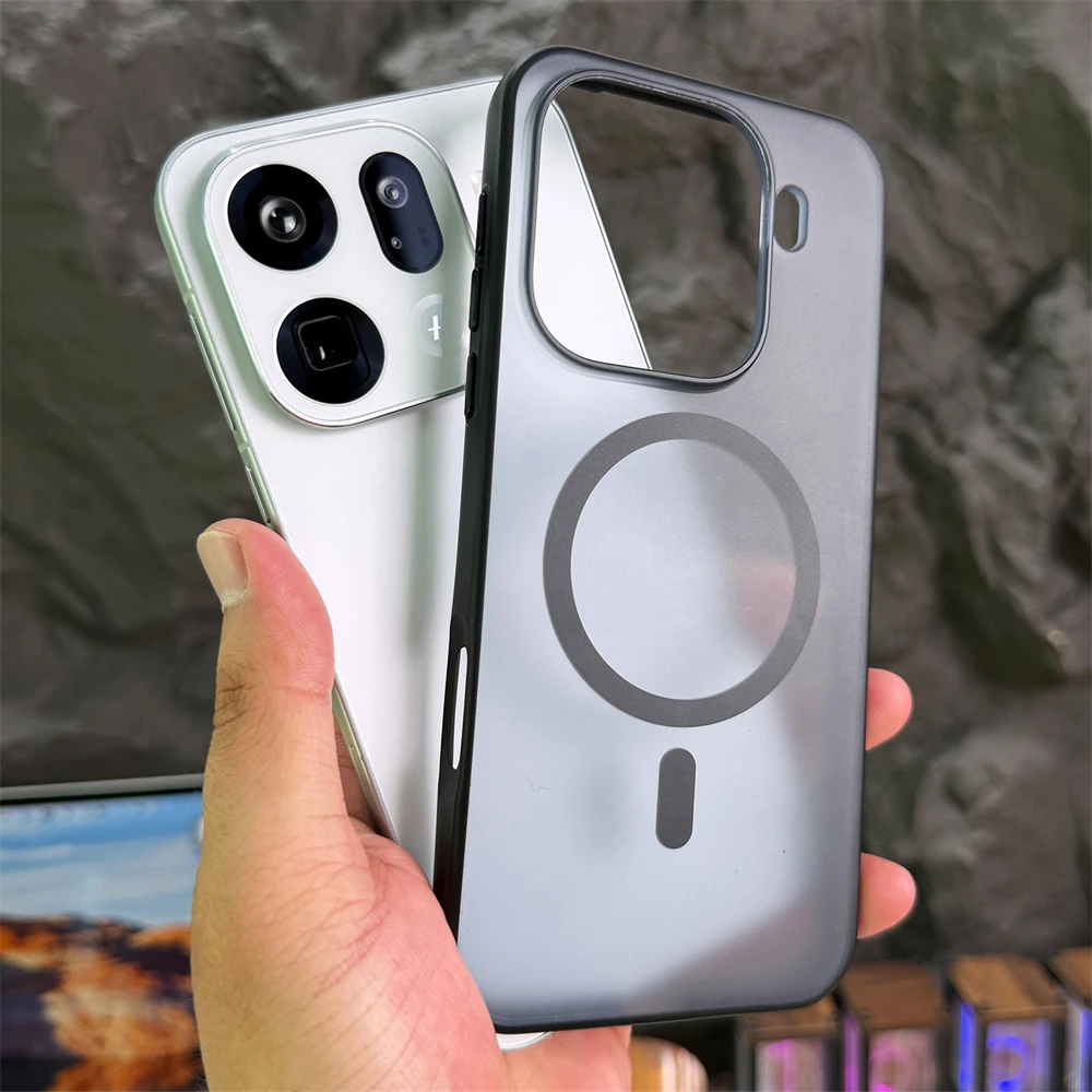 Matte Translucent Anti-Fingerprint Magnetic Wireless Charging Phone Case