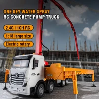 Huina Rc Truck 1:18 Semi-Alloy Remote Control Cement Pump Trucks 120Cm Arm 11Ch Construction Engineering Electric Toys for Boys 2
