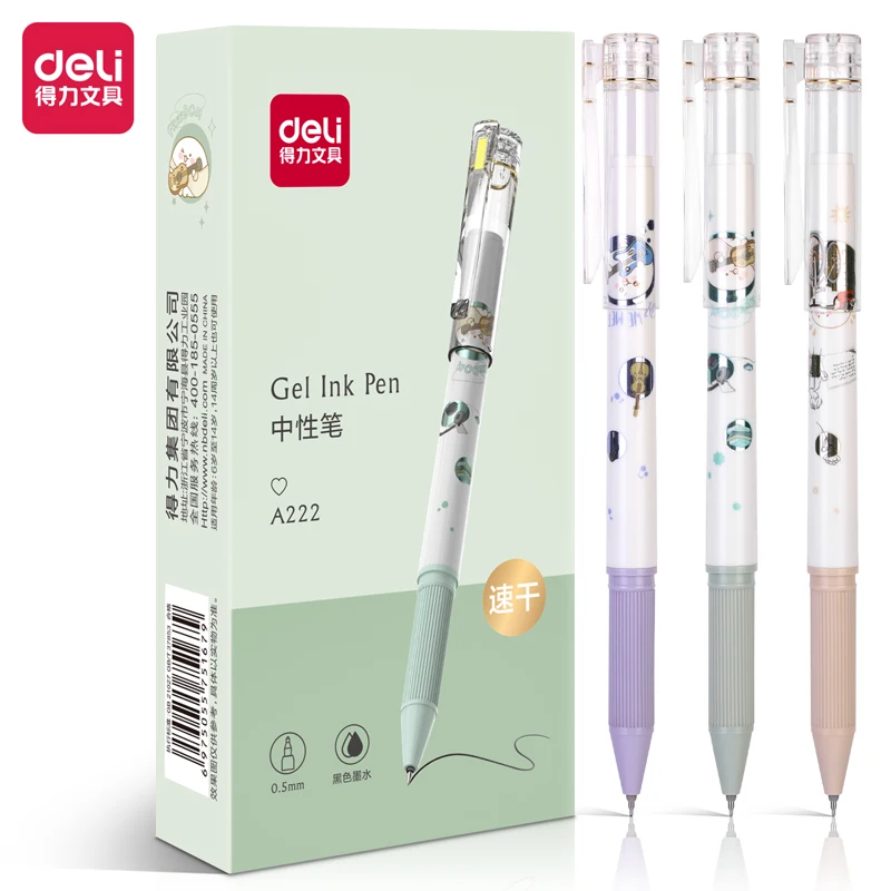 

3 шт., гелевые ручки с черными чернилами, 0,5 мм