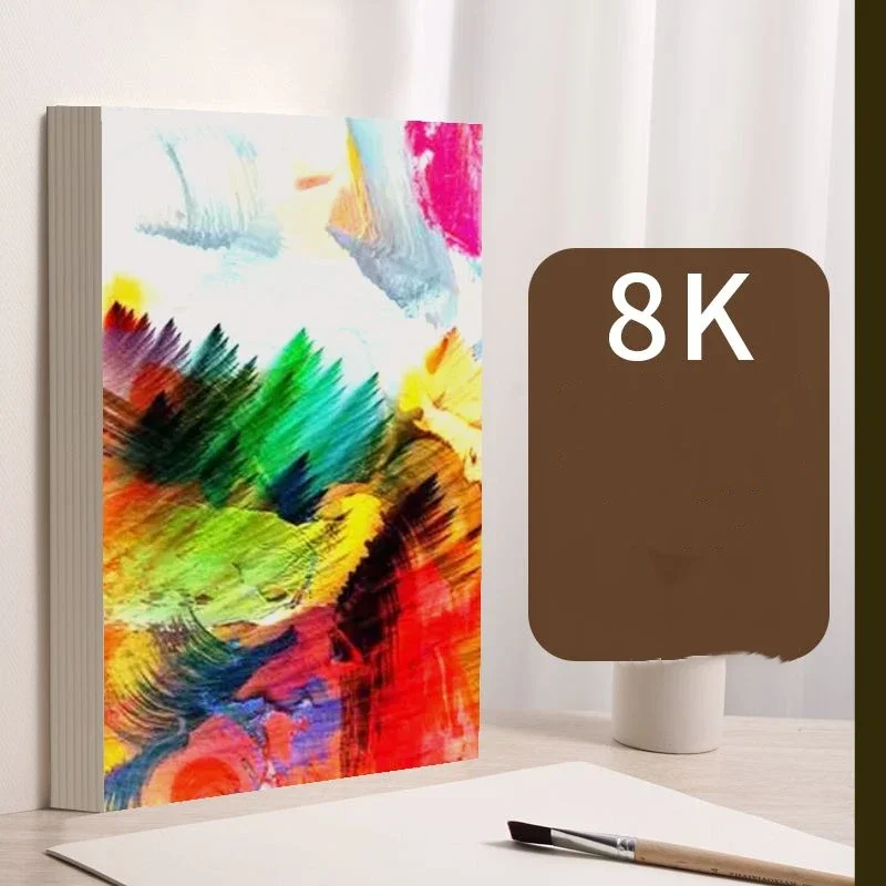 8K 230g 수채화 용지 160g 대형 시트 아트 구아슈 페인팅 용지 성인 학생 어린이 수제 수채화 용지 초보자