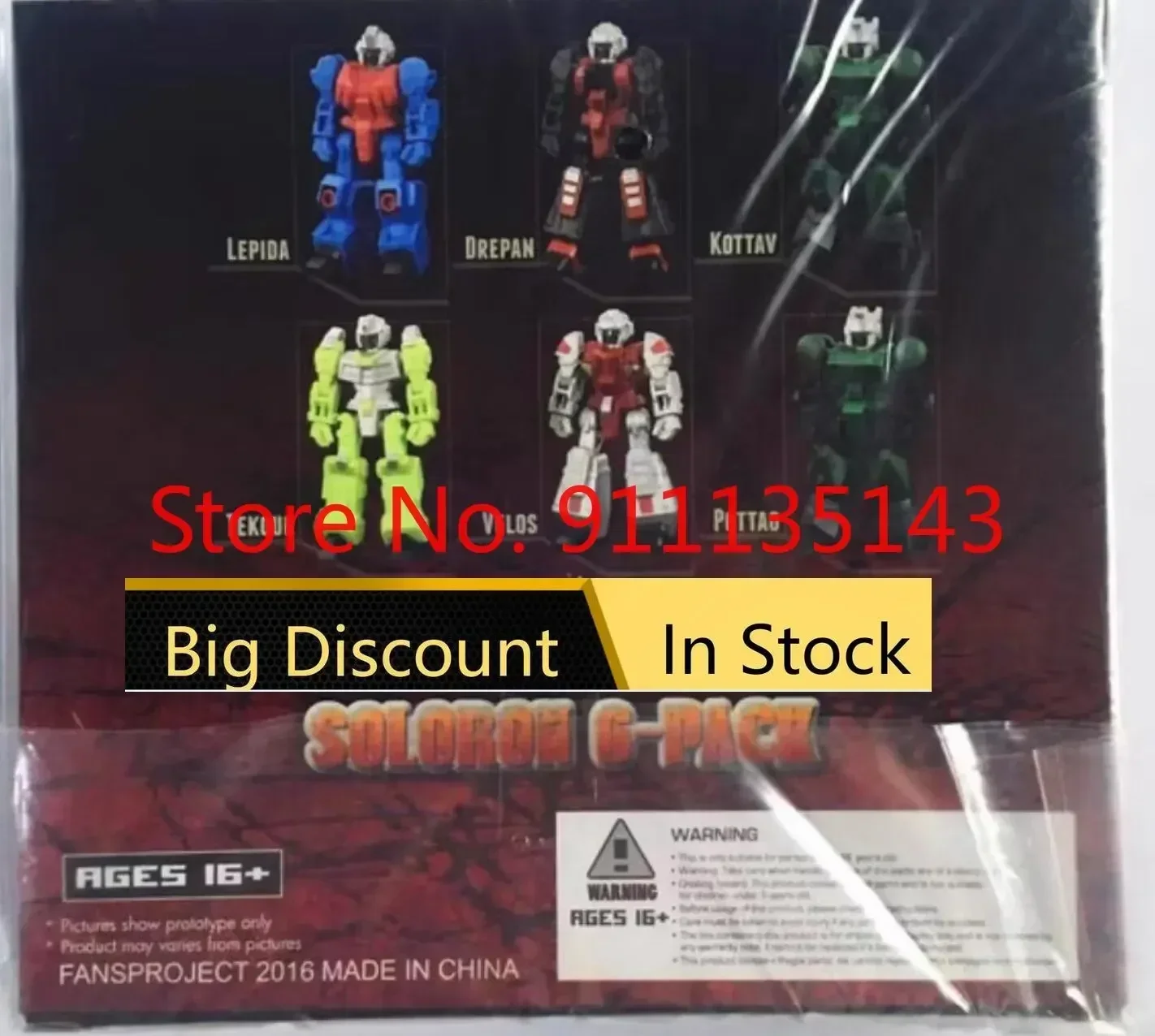 

fpj ler-drivers Upgrade Kit In Stock
