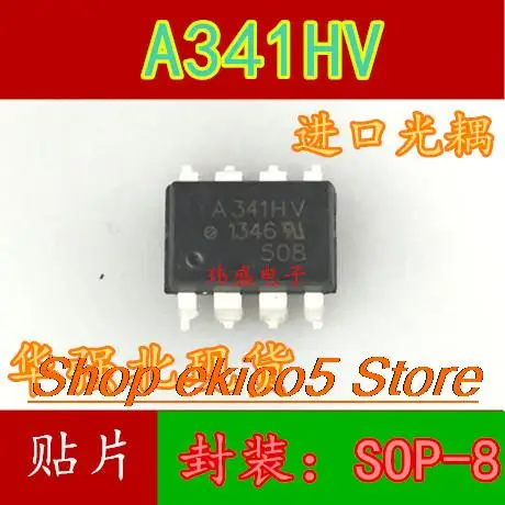 

10pieces Original stock A341HV SOP-8 HCPL-341HV QCPL-341H