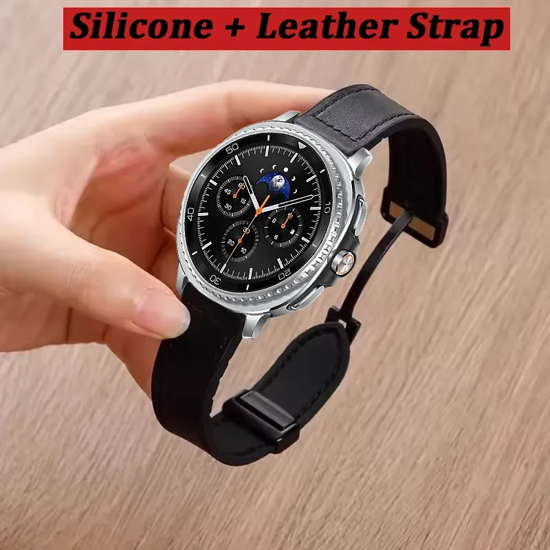 Fashion Magnetic Silicone-Leather Band Bracelet