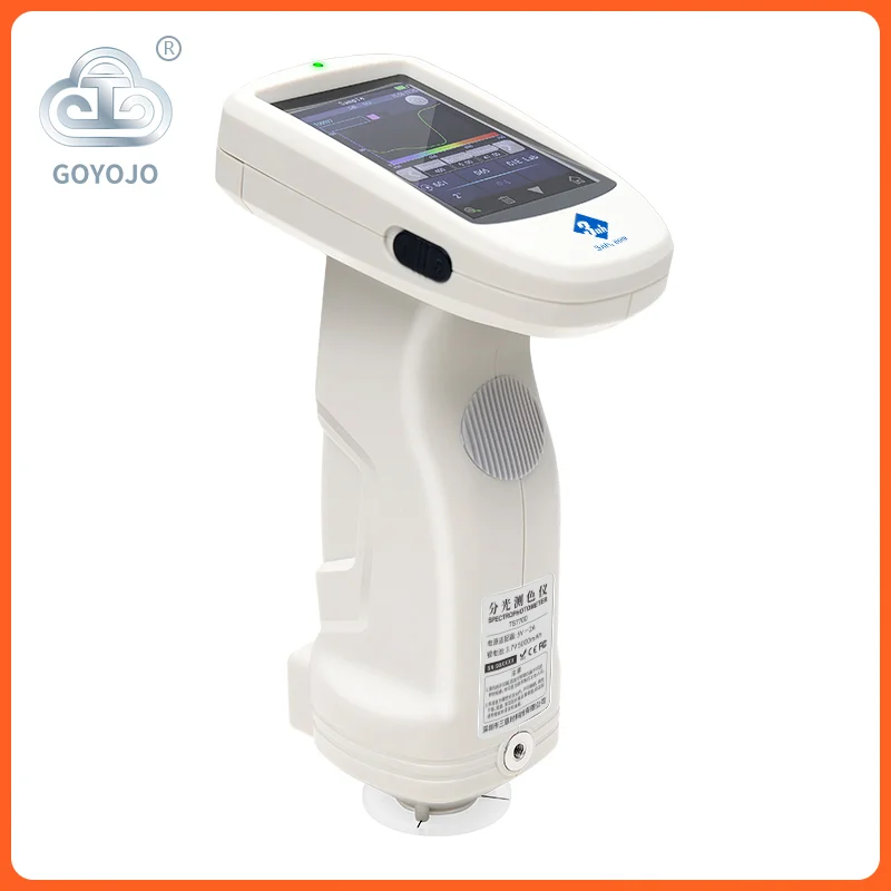 HandheldSpectrophotometerTS7600PaintColorMatchingMachine