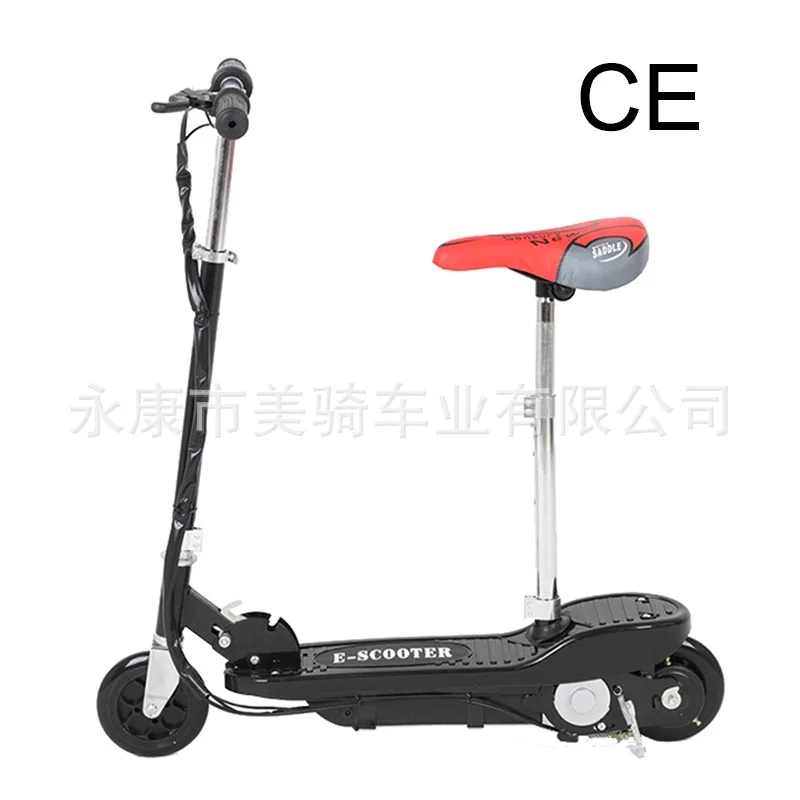 Mini Surfing Children's Folding Electric Scooter