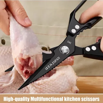 Multifunction Kitchen Scissors 1