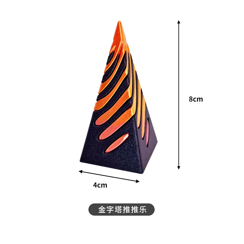 Pyramid (44g)