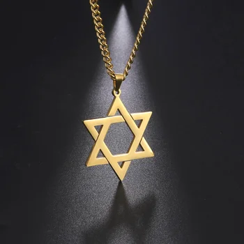 Star of David Choker 1