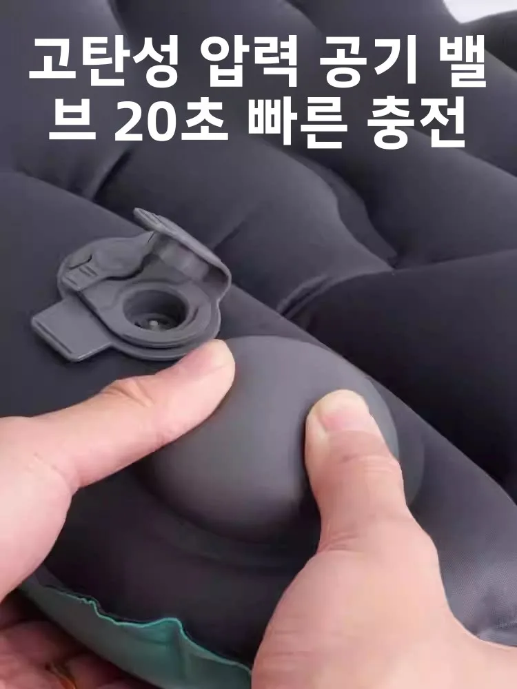 장거리 여행용 휴대용 에어 허리 지지 쿠션, 비행기 및 고속열차 2등석 수면 보조용