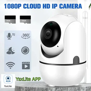 Mini IP Camera Baby Monitor Surveillance 1080P CCTV HD Smart Night Vision Intelligent Tracking YsxLite APP Security Wifi Camera 1