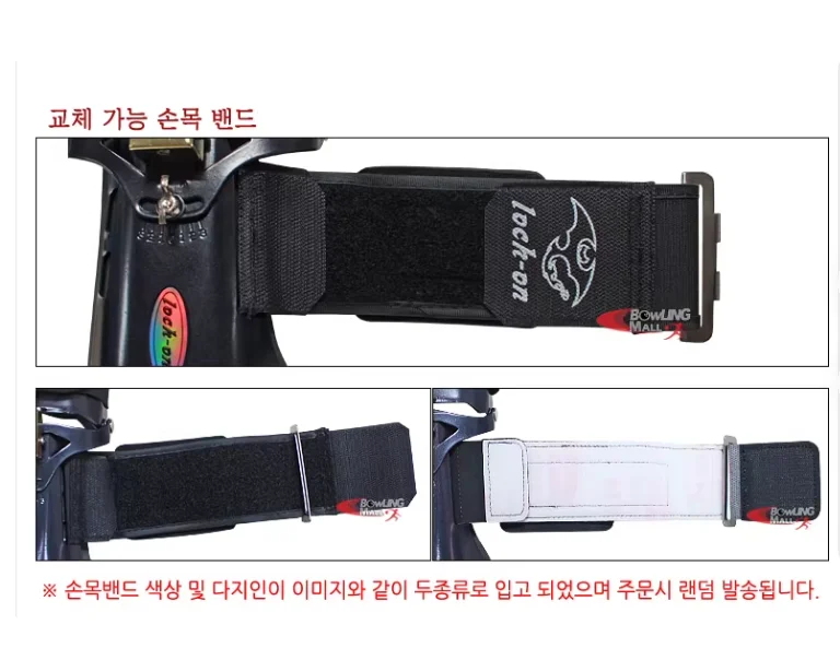 볼링 부품 수입 볼링 장비 숏 핑거 롱 핑거 오른손 손목 보호대