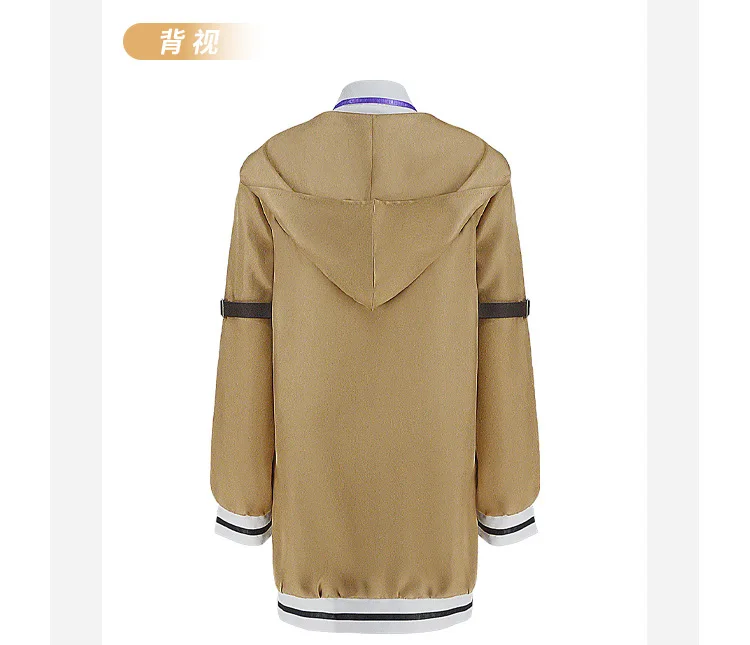 S4883c87b77534d9f8d487f86c9b0a3fei - Steins;Gate Merch