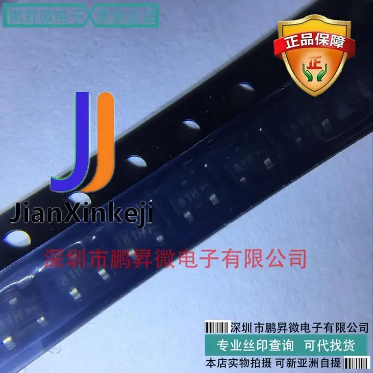 

50 шт. 100% оригинальный новый MMBZ5257BLT1G SOT-23 Silkscreen 81H