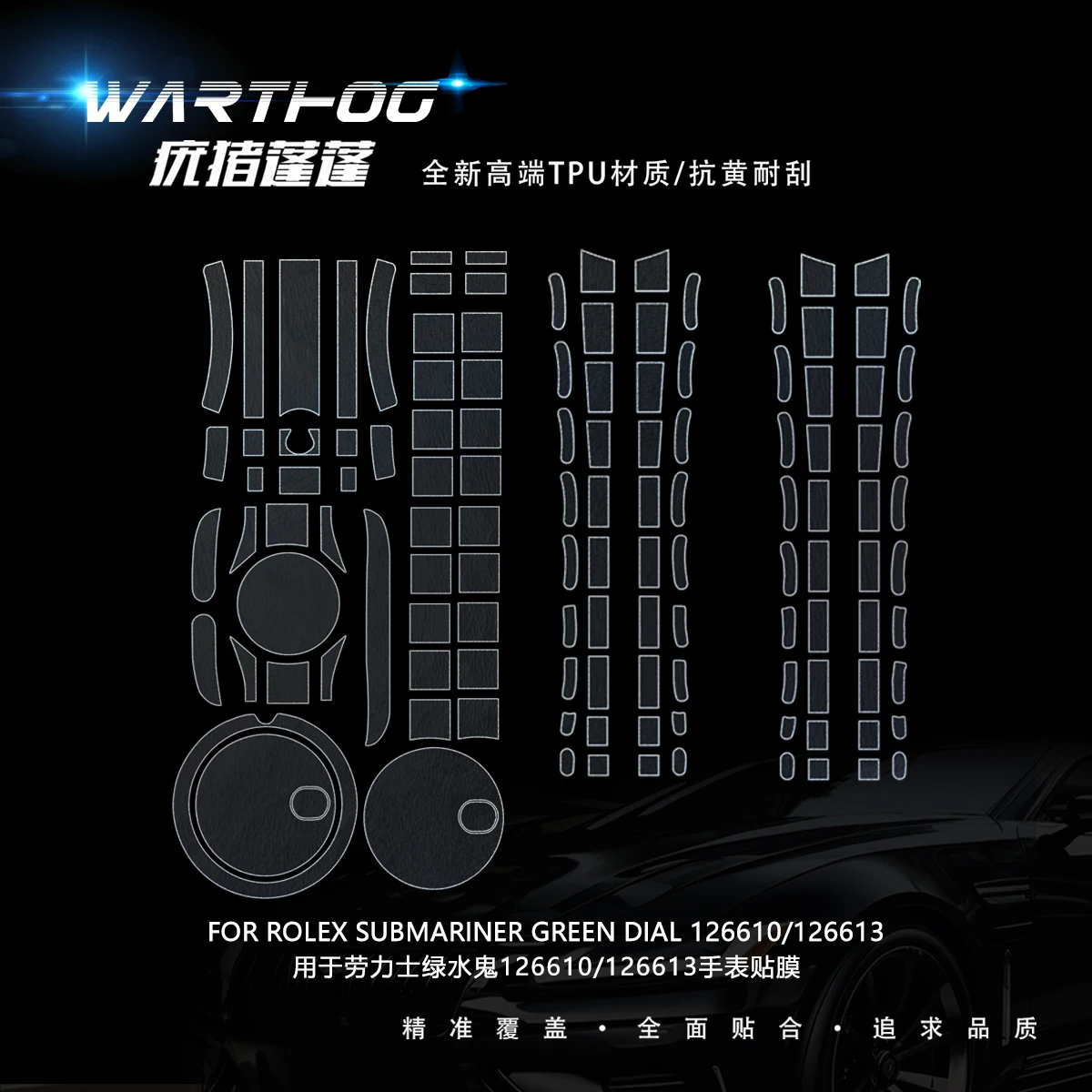 Relogio Parede Rolex: Será Que É Uma Escolha Prática ou Apenas um Acessório  Estético?, image size:1200x1200