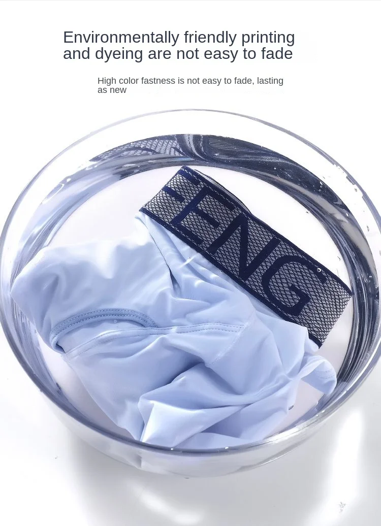 Ice Silk Anti-Wear Leg Separation Men's Running Sports Lengthened Underwear Breathable Quick-Drying plus Size Seamless Boxers