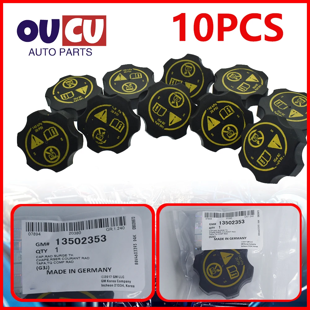Radiator Coolant Tank Cap Car Radiator Cap 10PCS For Chevrolet Cruze Opel Astra