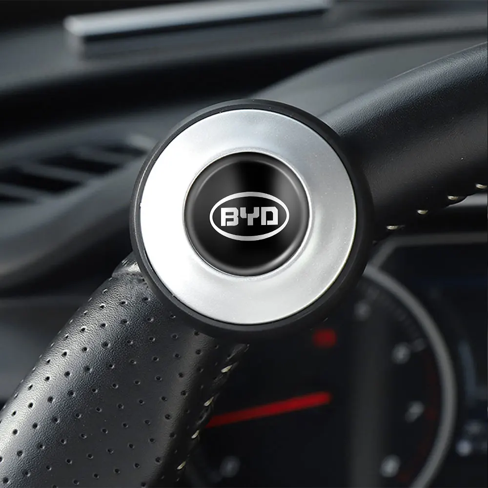 BYD 엠블럼 자동차 스티어링 휠 부스터 볼 노동 절약 회전 스피너 노브 베어링 파워 핸들 홀더 자동차 액세서리