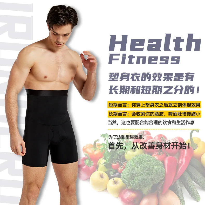 Diet .jpg