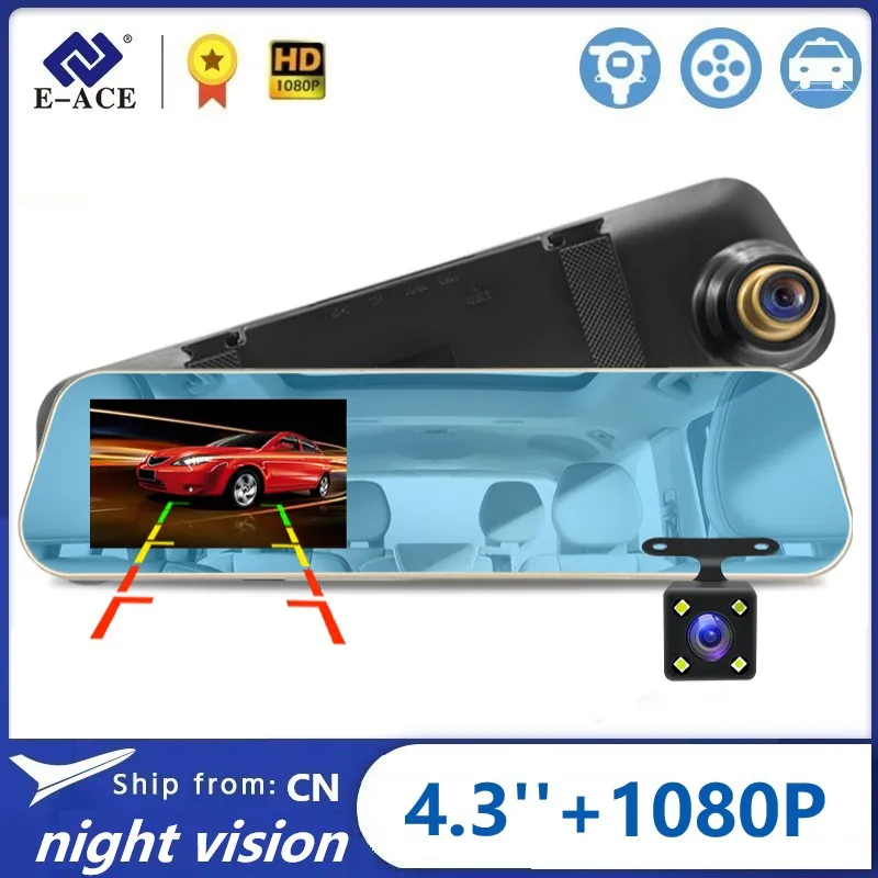 4.3 인치 스크린 룸 백미러 비디오 광각 전면 카메라, 자동 등록 대시 캠, 백미러 카메라 블랙 박스 지원 