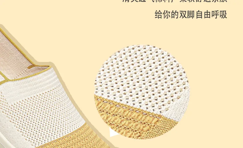 المرأة صيف 2025 حذاء كاجوال خفيف الوزن مضاد للانزلاق تنفس للتنقل في الهواء الطلق السفر حذاء كاجوال انخفاض الشحن