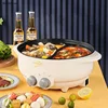 New household electric hot pot. Multi-function all-in-one. Electric pot. Electric cooking pot. Non-stick. Grill pan. 1