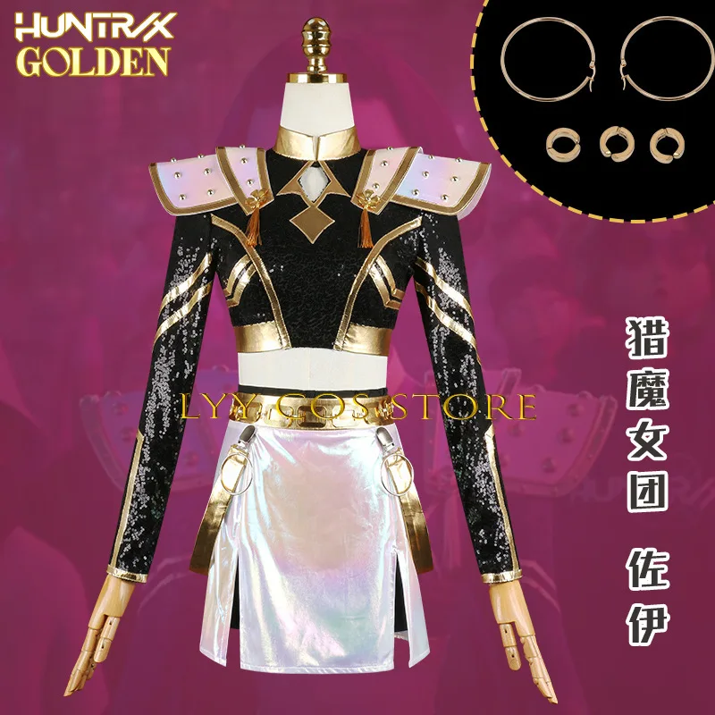 2025 Hot Kpop Demon Hunters Rumi Zoey Mira Cosplay Huntrix Costume