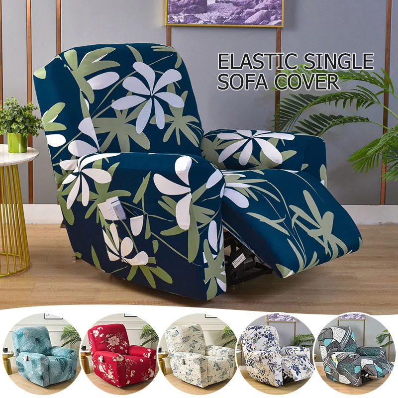 Full Set Elastic Stretch Recliner Sofa Cover for Living Room Reclining Chair Cover Protector Lazy Armchair Couch Slipcover