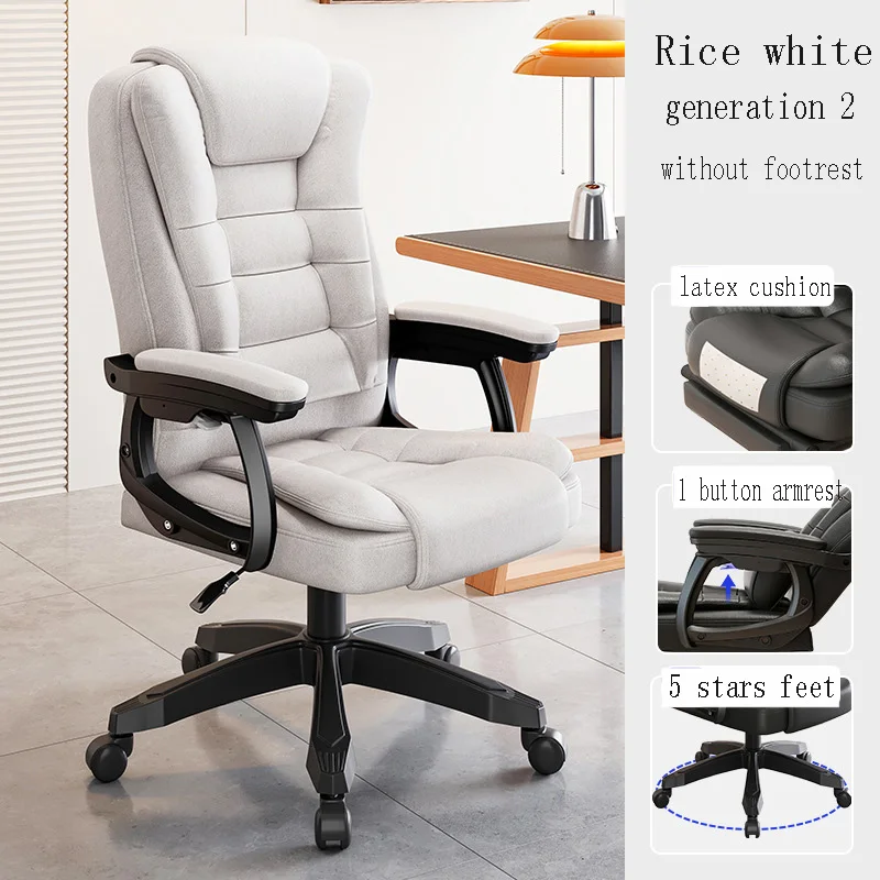 Description Picture 6 of itemLivable boss home office  business class massage study room comfortable  sedentary ergonomic chair yc04