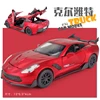 1:32 Corvette ZR1 Supercar Toy Car Model Car Diecast Simulation Metal Alloy Vehicles Miniature Scale for Children Gifts 6