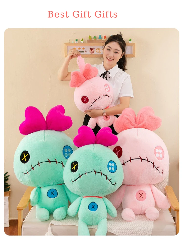 激レア⁉︎ 特大 ディズニー リロ＆スティッチ スクランプ ぬいぐるみ インテリア 激レア⁉︎ 特大 ディズニー リロ＆スティッチ スクランプ