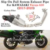 Slip On For KAWASAKI Versys 650 Versys650 2017 - 2022 2023 Full System Motorcycle Exhaust Escape Moto Modify Muffler DB Killer