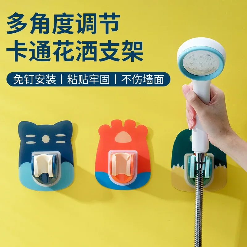 

Основание для душа держатель для душа семена лотоса для детей спринклер свободная Пробивка фиксированное сиденье универсальное регулируемое