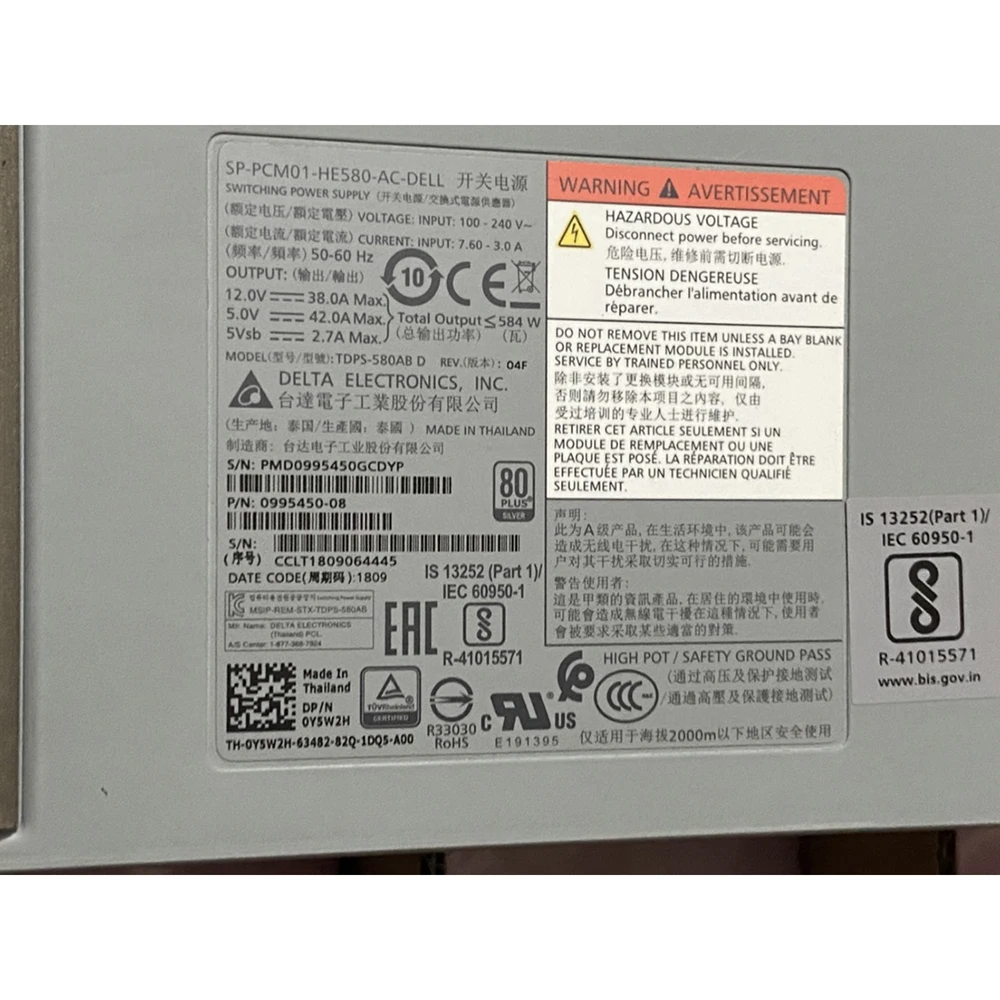 100% Test for Disk Cabinet Power Supply for DELL SC4020 SC2020 Y5W2H SP-PCM01-HE580-AC 584W Work Good 6 100% Test for Disk Cabinet Power Supply for DELL SC4020 SC2020 Y5W2H SP-PCM01-HE580-AC 584W Work Good - Image 4