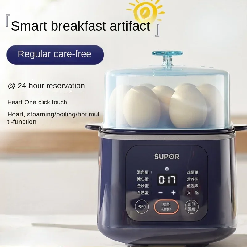 Caldeira e Vaporizador de Ovos Multifuncional Fogão Automático sem Energia para Café da Manhã Casa e Cozinha 220v