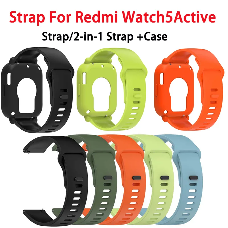 Silicone Strap and Case Set for Smartwatch - Single Color Wristband