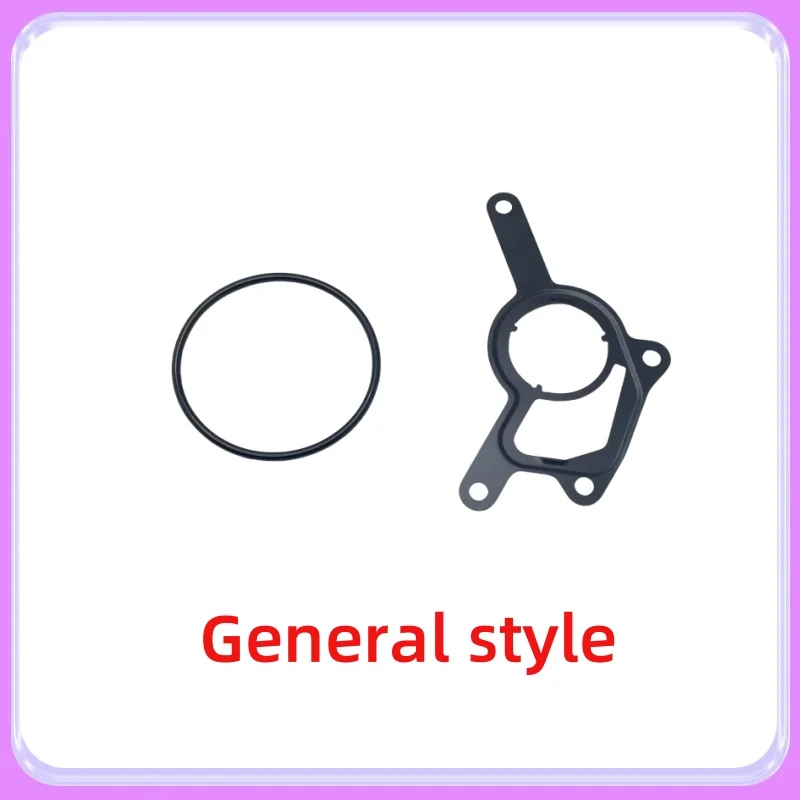 Oil Drain Plug Seal Washer O Ring Gasket Sealing Washers Copper Gasket Combination High quality brake vacuum pump gasket for Mercedes-Benz GL350 GL450 GLS350 GLE350 M642 640280 A6422300165