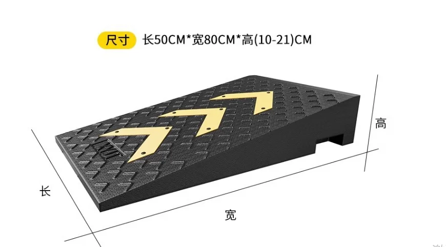 Step mat Ramp mat car uphill pad Climbing triangle cushion threshold
