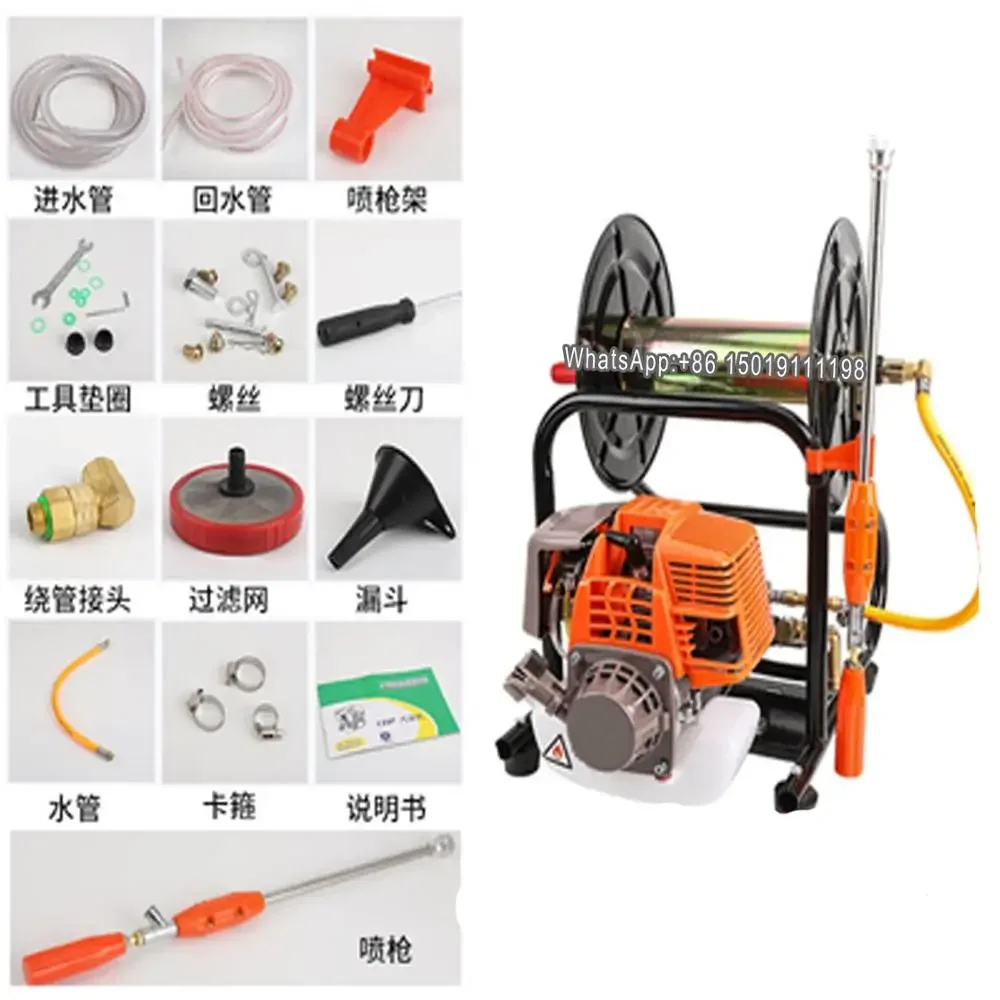 Hand-held four-stroke gasoline engine coil sprayer,small agricultural  sprayer,high-pressure pesticide sprayer,Car Washing Spraye - AliExpress