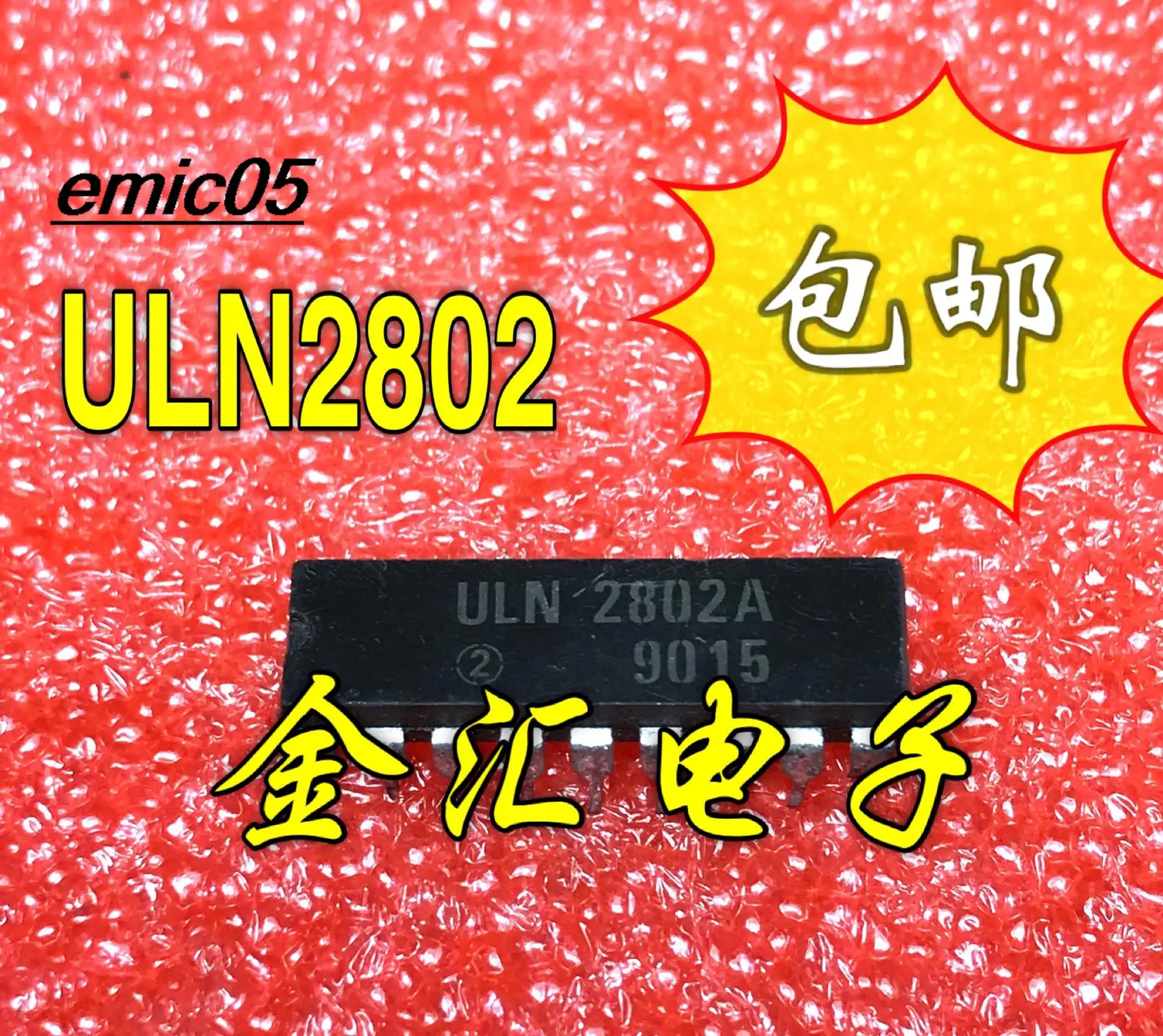 

10pieces Original stock ULN2802A IC 18 ·