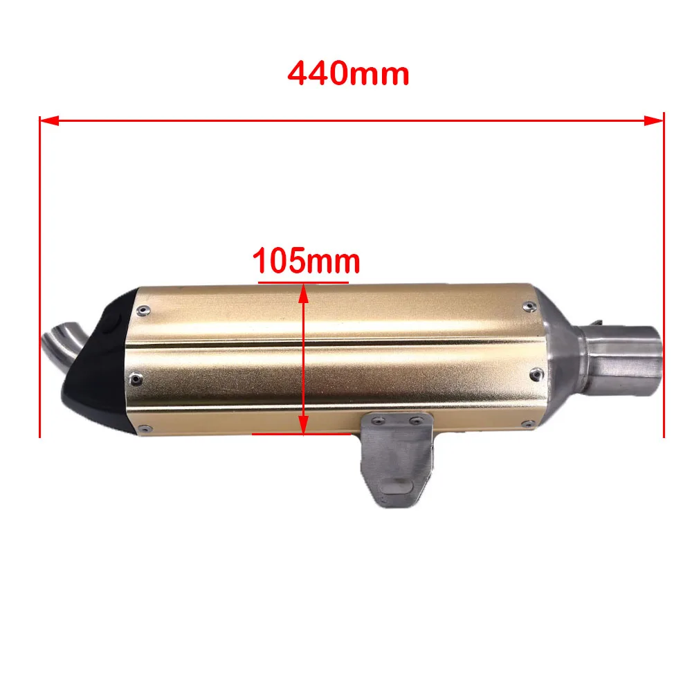Motorcycle exhaust muffler pipe suitable for 250cc 350cc 600cc ATV off-road vehicle modification accessories - Image 3