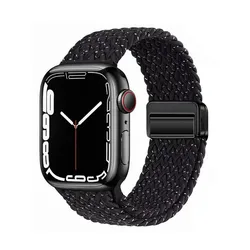 Nylon Braided Band Strap for Smartwatch - Durable and Stylish Design (12 SkyB)