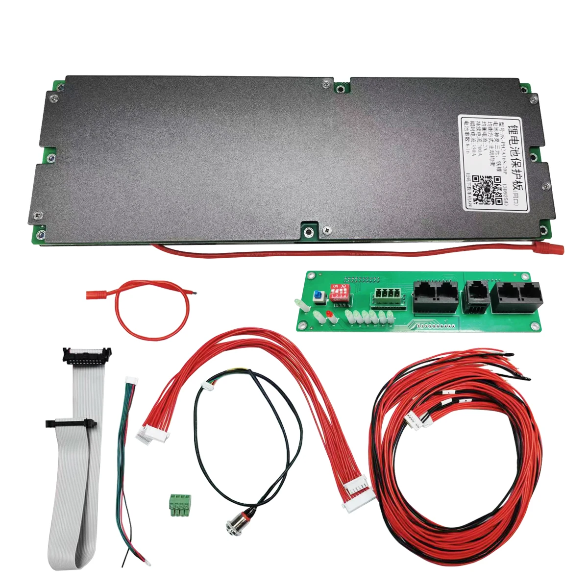 JK BMS Inverter 16S 48V JK-PB2A16S20P 2A Active Balance