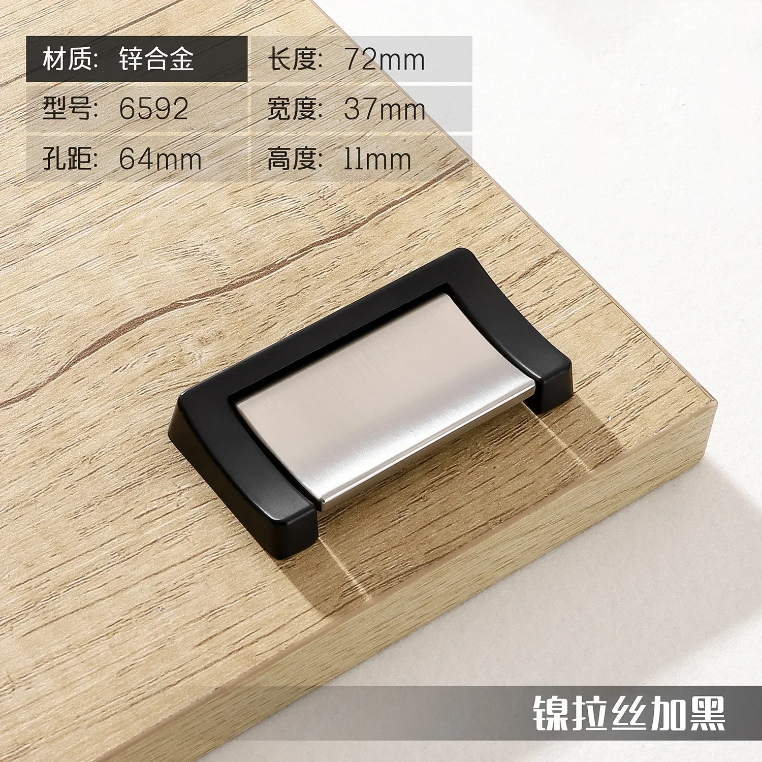 6592-64 Silver Black