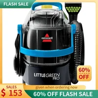 QWABISSELLS Little Green Pro Portable Carpet&Upholstery Cleaner and Car/Auto Detailer with Deep Stain Tool,3" Tough Stain Tool 1