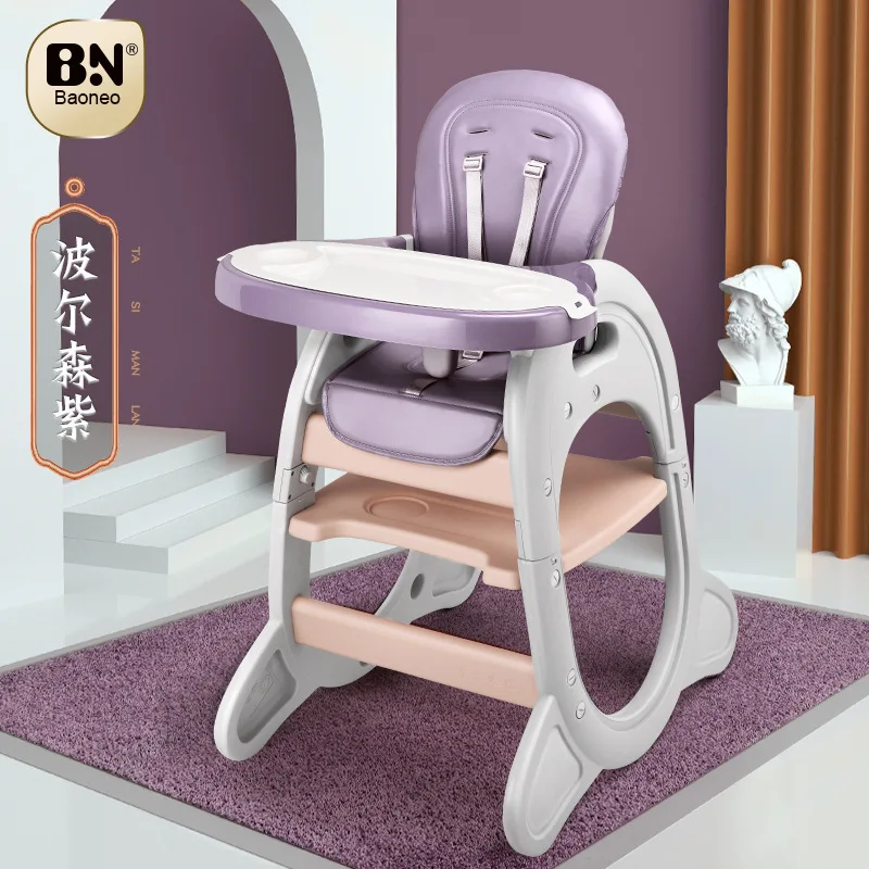 Dining Chairs Children's Multi-functional Baby Meals Tables and Chairs Children's Learning Desks