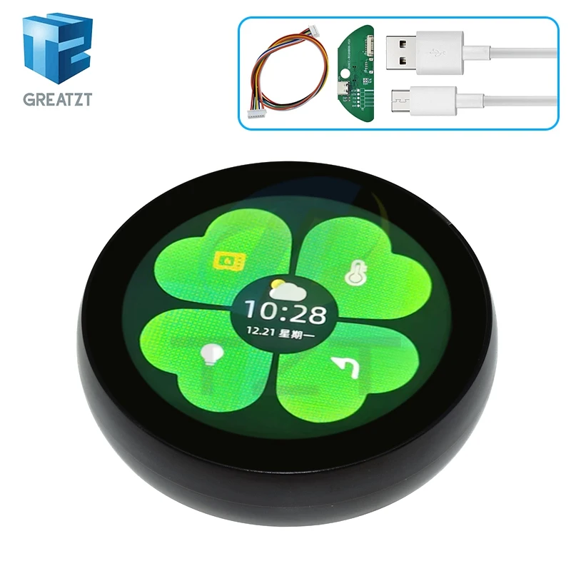 2,1 Zoll 480*480 Runde Kreisförmige IPS Farbe LCD Display Und Magnetische Encoder Knopf ESP32-S3 Modul N16R8 ST7701 2,4G WIFI Für NEST – Detail 9